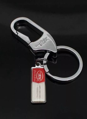 正品博友钥匙扣A262勾简约便携钥匙链男士腰挂钥匙扣