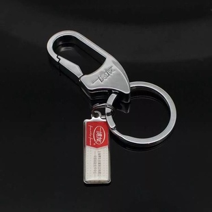 正品 腰挂钥匙扣 博友钥匙扣A262勾简约便携钥匙链男士