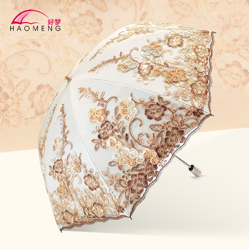 太阳伞女防晒防紫外线双层雨伞晴雨两用折叠刺绣蕾丝公主遮阳洋伞