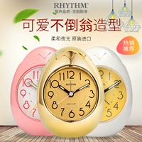 Rhythm Lisheng Alarm Capital Cave Creative Silent Advide Kids's Mite Alargy Clails Дар детского фестиваля 4RE886