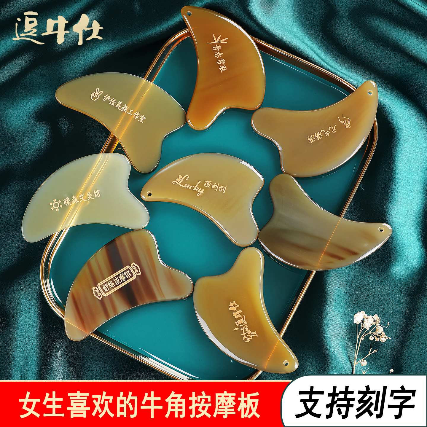 专属刻字创意小礼物送女生生日女士闺蜜姐妹好朋友同事特别实用的