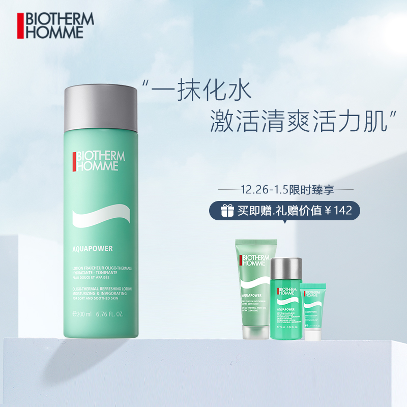 淘宝 优惠券 天猫优惠券