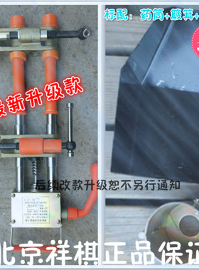 钢筋对焊淮北祥祺批发