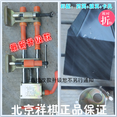 钢筋对焊淮北祥祺批发