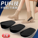 PU科技不塌陷硅胶增高鞋 垫男女士隐形内增高半垫后跟马丁靴不累脚