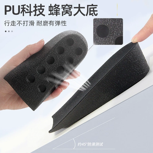 Martens, Ding Boots, полиуретановые высокие стельки для увеличения роста подходит для мужчин и женщин, летние полустельки, 2345см