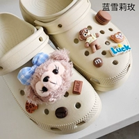 Blue Shirley Mei Set - набор из 9 предметов