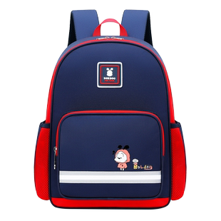 巴布豆幼儿园书包儿童女孩3-6岁男宝宝大中小班学前班娃娃小背包