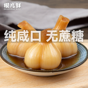 根儿鲜咸大蒜5斤大份量泾县特产腌制咸蒜头酱菜嫩蒜酱汁大蒜下饭
