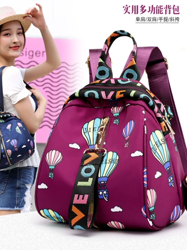 Рюкзак, сумка через плечо, водонепроницаемая маленькая небольшая сумка, ткань оксфорд