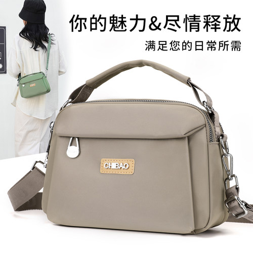 斜挎包女单肩帆布妈妈包手提