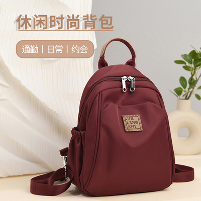 时尚小巧双肩包女多功能女式背包防水尼龙胸包包休闲百搭斜挎小包