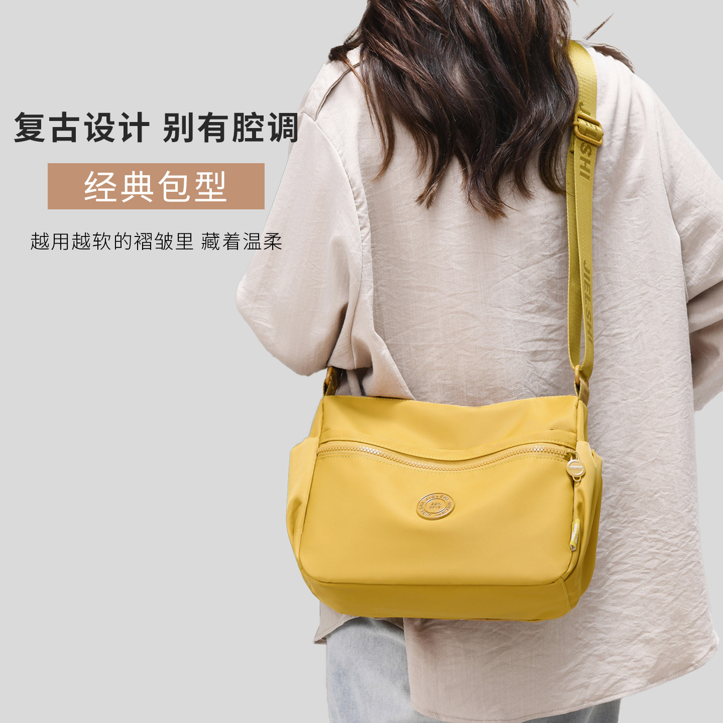 2025新款大容量背包女休闲通勤单肩斜挎妈妈包简约高级感尼龙女包