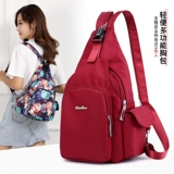 Рюкзак, демисезонная сумка через плечо, маленькая нагрудная сумка, небольшая сумка для отдыха, анти-кража, ткань оксфорд