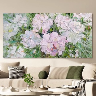 花开富贵牡丹花手绘油画抽象花卉客厅装饰画卧室横版肌理刀画挂画