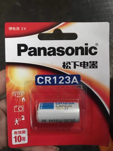 原装进口松下松下CR123A锂电池3V