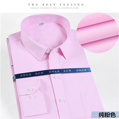 Summer pure cotton men's long-sleeved shirt, business solid color checkered striped loose casual large-sized shirt workwear thumbnail 5
