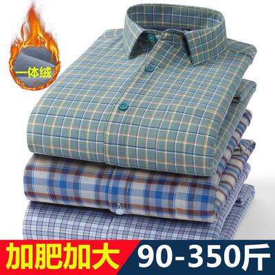 衬衫休闲大码冬季加厚纯棉保暖