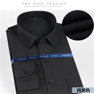 Summer pure cotton men's long-sleeved shirt, business solid color checkered striped loose casual large-sized shirt workwear thumbnail 2