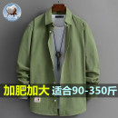 加肥加大纯棉长袖 工装 衬衫 休闲宽松港风潮流大码 衬衣 外套春季 男士