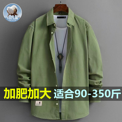 长袖休闲纯棉衬衫加肥加大码外套