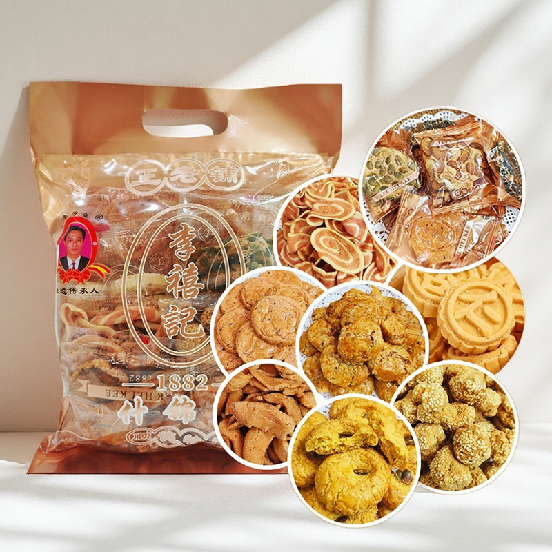 正宗传统顺德大良特产蹦砂鸡仔饼笑口枣龙耳片什锦春节年货大礼包