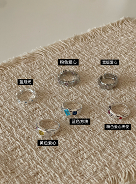高级感精致彩色宝石戒指轻奢小众时尚复古女生气质极简饰品礼物