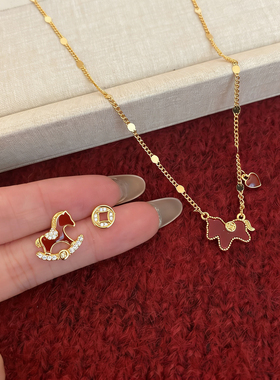 马上有钱2026年新款项链女秋冬轻奢高级感耳环红色爱心锁骨链配饰