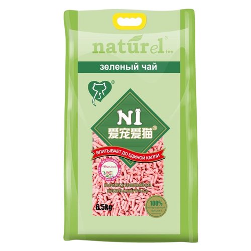 特惠整箱N1玉米豆腐结团减少猫砂原味绿茶活性炭吸水云仓6.5kg