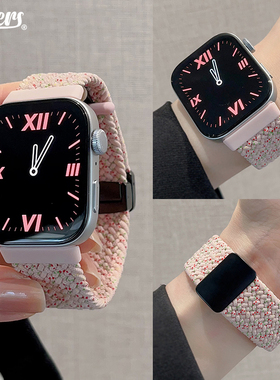 适用华为fit34pro手表专用弹力编织磁吸搭扣表带休闲运动男女腕带