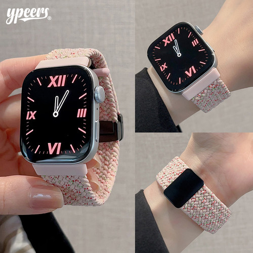 ypeers弹力编织磁吸折叠扣表带