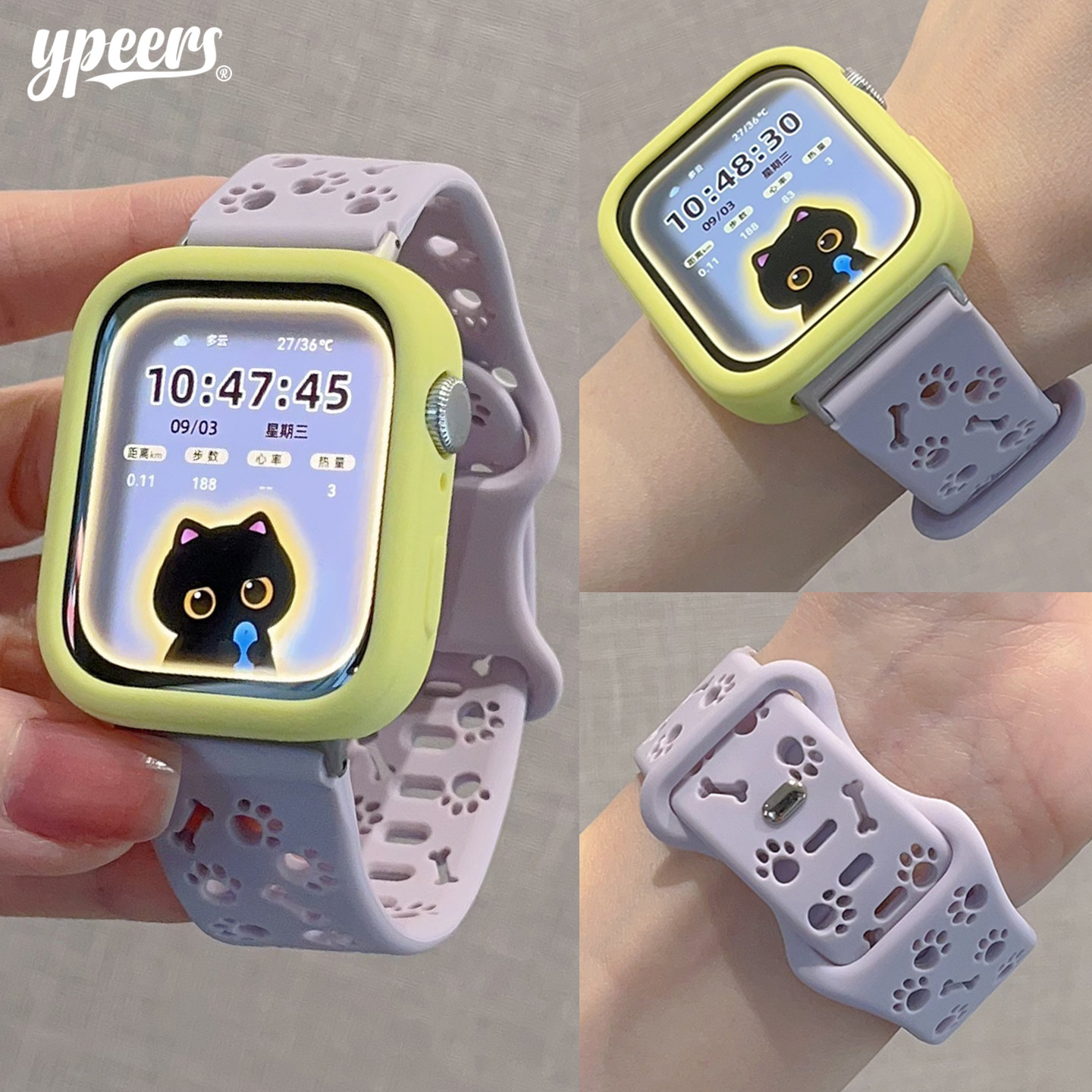 适用华为fit3/4pro手表爪印骨头透气运动硅胶表带搭配保护软壳女