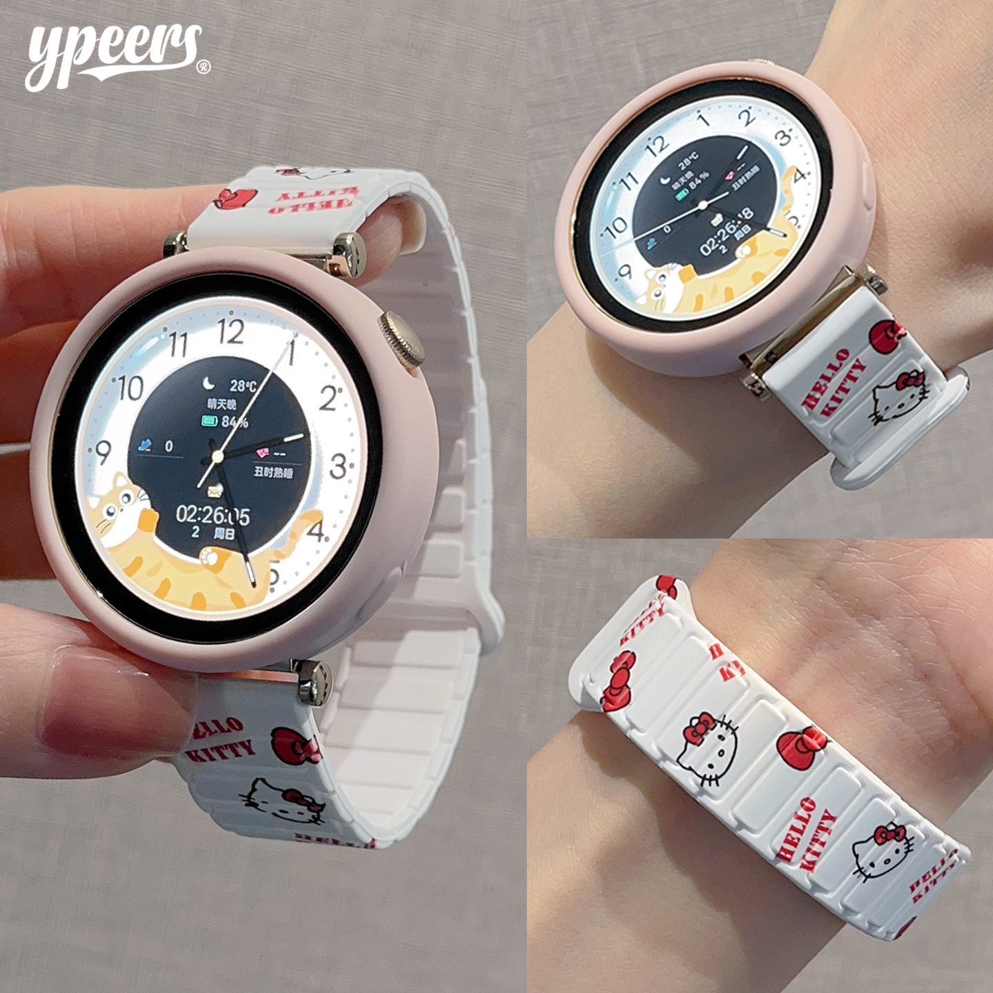 适用华为GT6/5硅胶表带