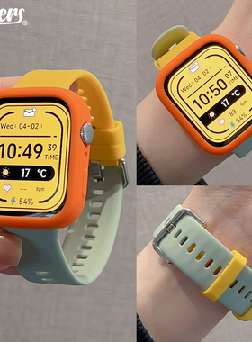 适用华为fit34pro手表液态硅胶金属扣款运动表带搭配保护软壳男女