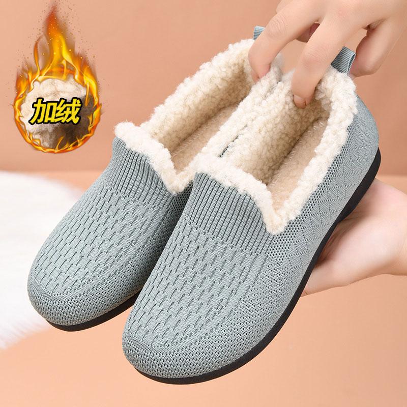 赠送运费险棉鞋老北京保暖