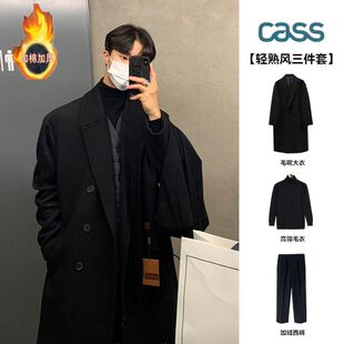 三件套秋冬季中长款毛呢大衣男加绒加厚风衣韩版潮流宽松痞帅外套