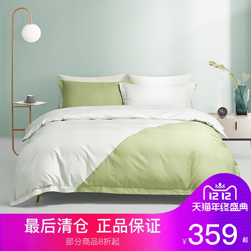 床单款四件套60支全棉