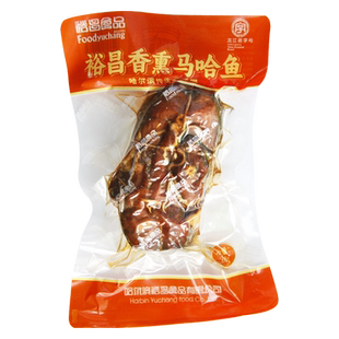 裕昌熏大马哈鱼块东北特产熏鱼熟食鱼块即食咸鱼干下酒菜中段鱼肉