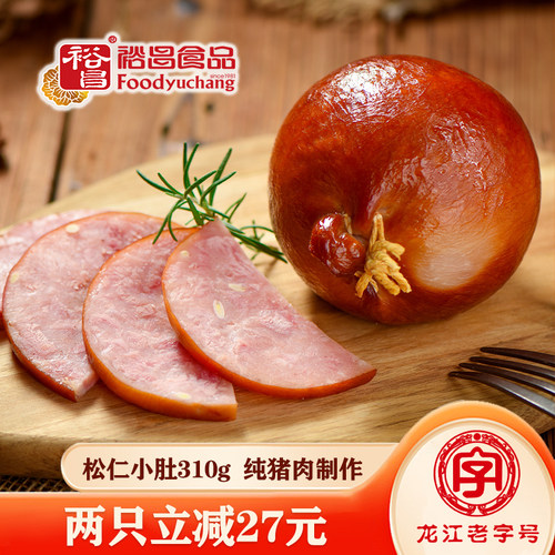 东北特产纯猪肉爽脆Q弹