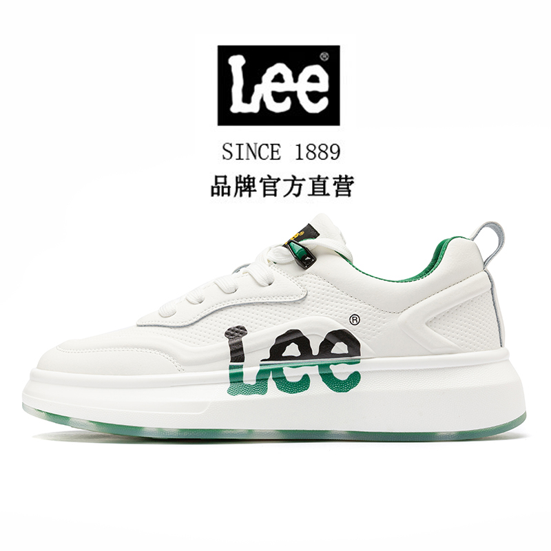Lee女鞋爆款休闲板鞋透气男鞋子