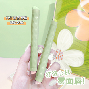 新品Q弹魔法刷 双头硅胶大小刷头唇刷晕染刷唇泥口红化妆刷遮瑕刷