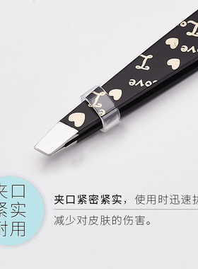 正品芳龄老牌子眉夹不锈钢眉毛夹镊子拔毛小胡子工具斜口眉钳斜角