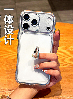 适用iPhone17Promax苹果16Pro新款自带指环15plus透明保护套13全包防摔12超薄11个性xs高级感xr男女por外壳潮