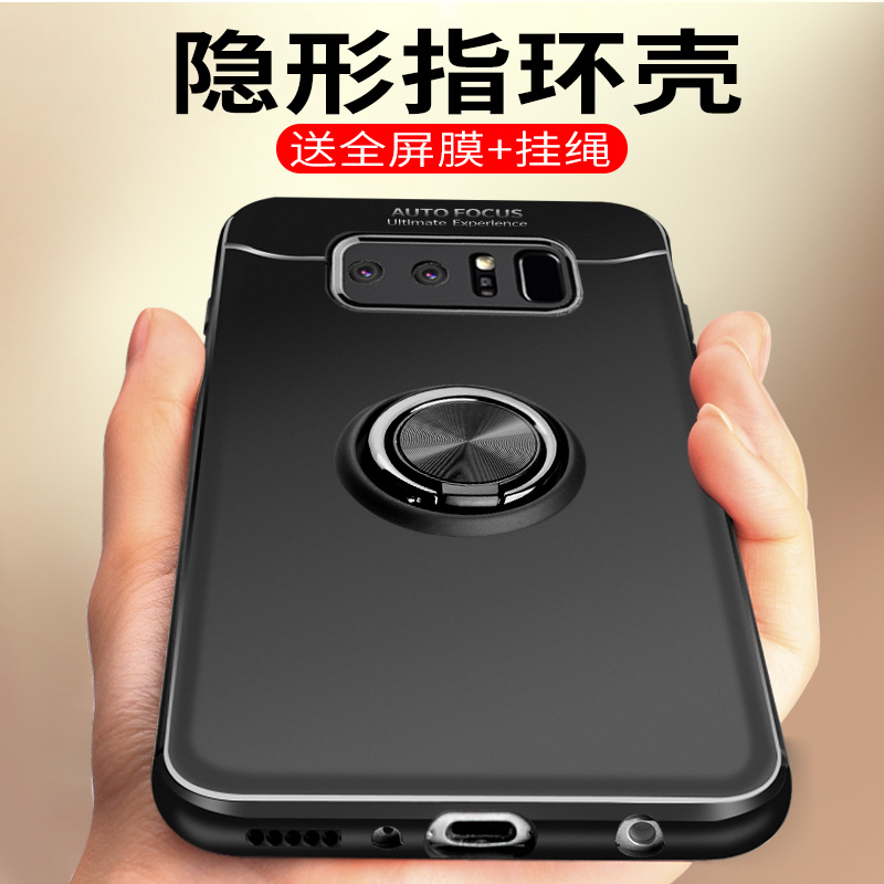 ÈýÐÇnote8ÊÖ»ú¿Ç´øÖ¸»·Ö§¼Üs7edgeÇúÆÁ±£»¤Ì×È«°ü·Àˤ²»¶¥Ä¤N8¸öÐÔ´´Òânote9³¬±¡Ä¥É°Èí¿Ç´ø¹ÒÉþ¹Ò²±×ÓÄг±¿î