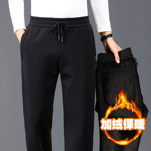 纯棉冬季加绒男士运动裤直筒宽松秋冬款加厚羊羔绒中年爸爸男裤子