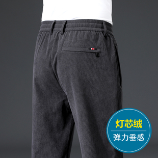 中老年爸爸松紧腰男裤 春秋款 直筒宽松条绒裤 休闲裤 子 灯芯绒男士