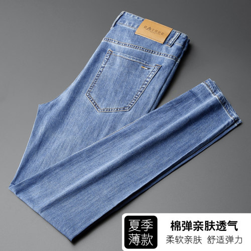 夏季薄款高支棉男士牛仔裤