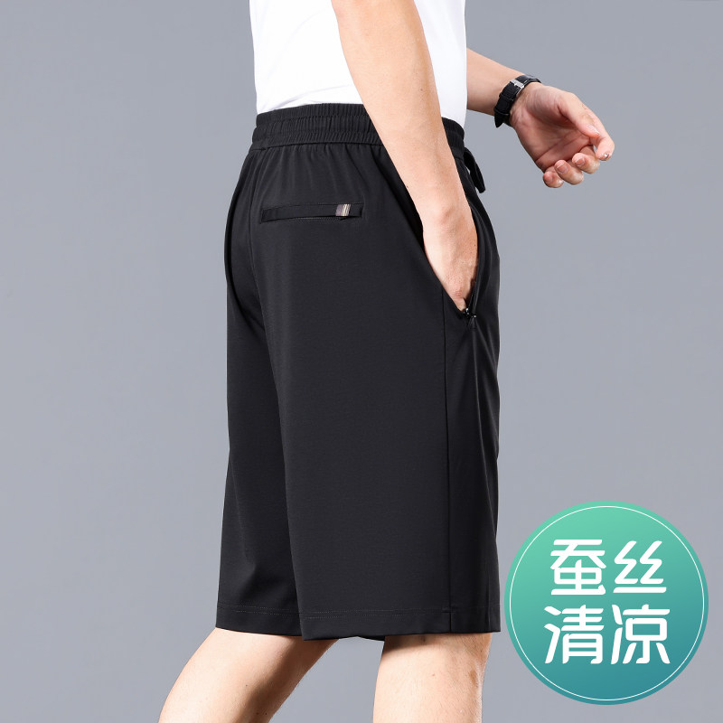 垂感桑蚕丝夏季薄款男士短裤直筒宽松运动裤中年跑步五分裤男裤子