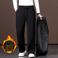 Утепленный