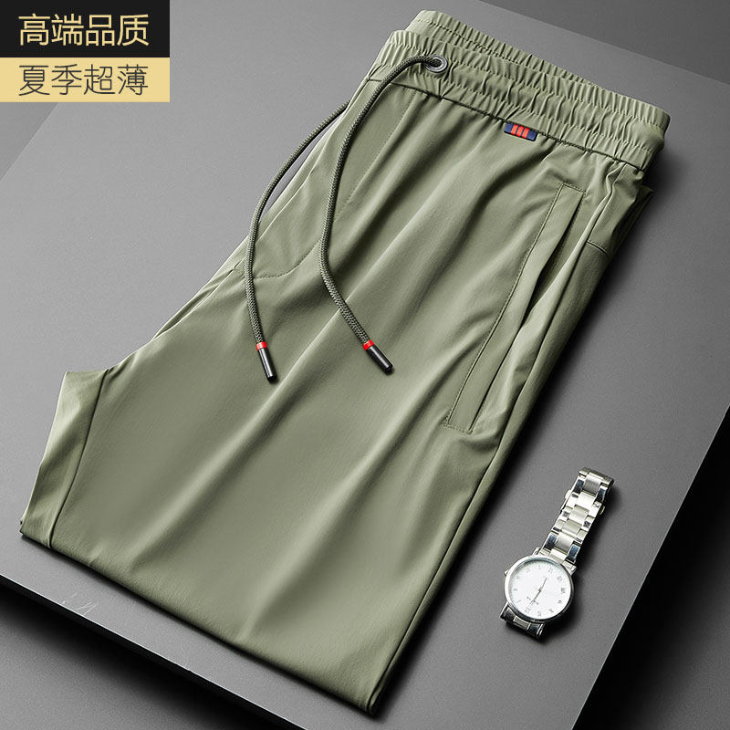 高端冰丝速干夏季超薄款四面弹男士运动裤直筒宽松中年休闲裤子男